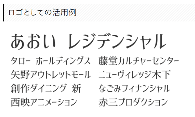 年賀状のフリーフォント 文字5選 年 年賀状印刷のおすすめ比較人気ランキングtop10 安い おしゃれ 早い 21丑年 うし年 みんなの年賀状