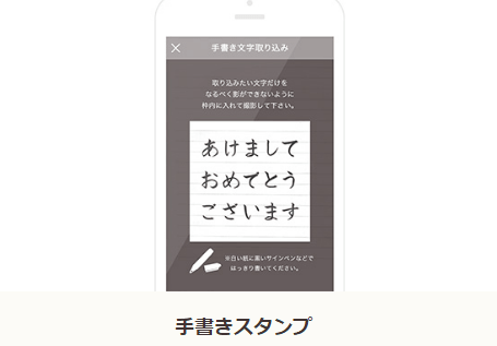 ネットで年賀状印刷は安い 口コミ 評判は 料金 クーポンコード 早割キャンペーンまとめ 21年 年賀状 印刷の安いおすすめ比較人気ランキングtop10 21丑年 うし年