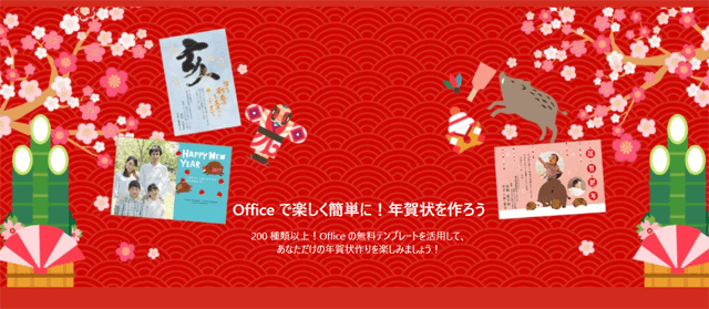 年賀状フレーム無料5選 22年 年賀状印刷の安いおすすめ比較人気ランキングtop10 22寅年 とら年