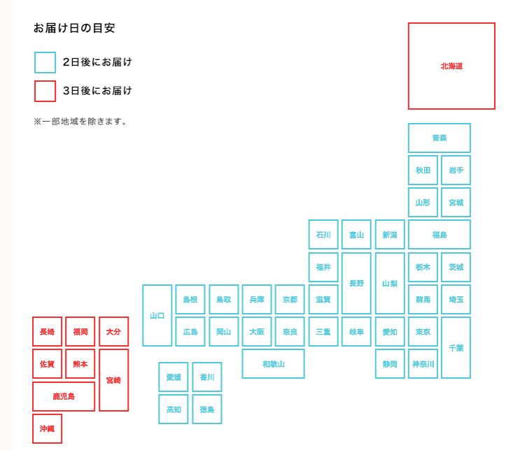 ネットで年賀状印刷は安い 口コミ 評判は 料金 クーポンコード 早割キャンペーンまとめ 21年 年賀状 印刷の安いおすすめ比較人気ランキングtop10 21丑年 うし年