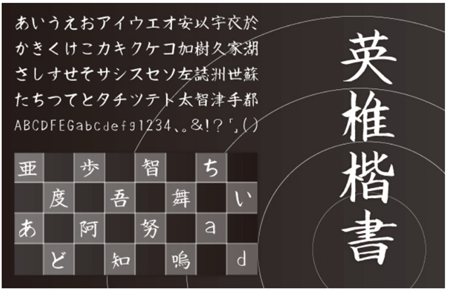 年賀状のフリーフォント 文字5選 22年 年賀状印刷の安いおすすめ比較人気ランキングtop10 22寅年 とら年